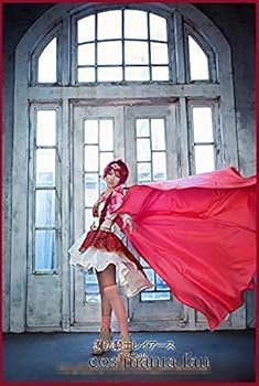 魔法騎士レイアース 獅堂光 画集表紙 コスプレ衣装 Amazon.co.jp: [エアーズCOS] 魔法騎士レイアース/獅堂光